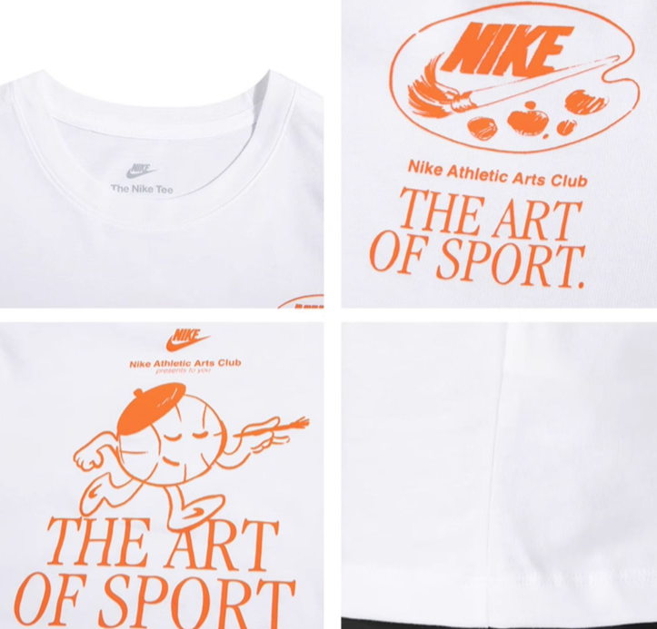 Nike Sportswear Men's T-Shirt