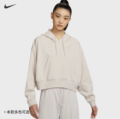 Nike Sportswear Women's Oversize Knitted Pullover Hoodie