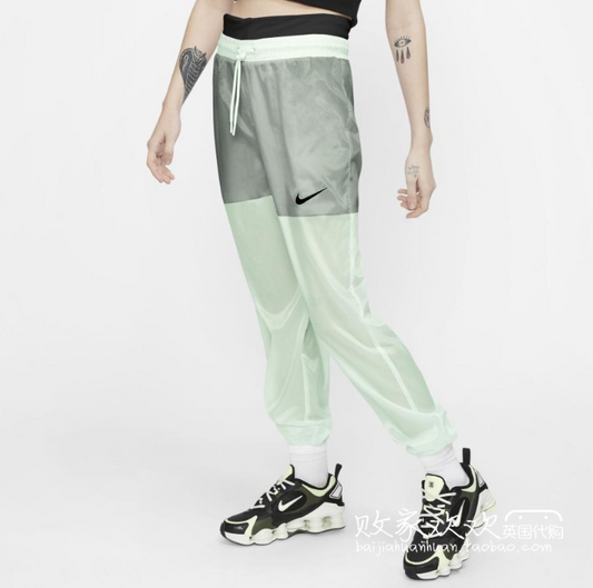 Nike Sport Women Pants