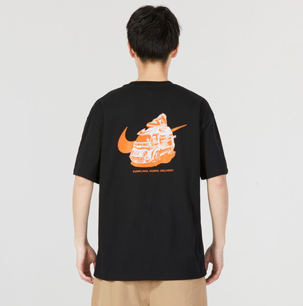 Nike Sportswear Men's T-Shirt