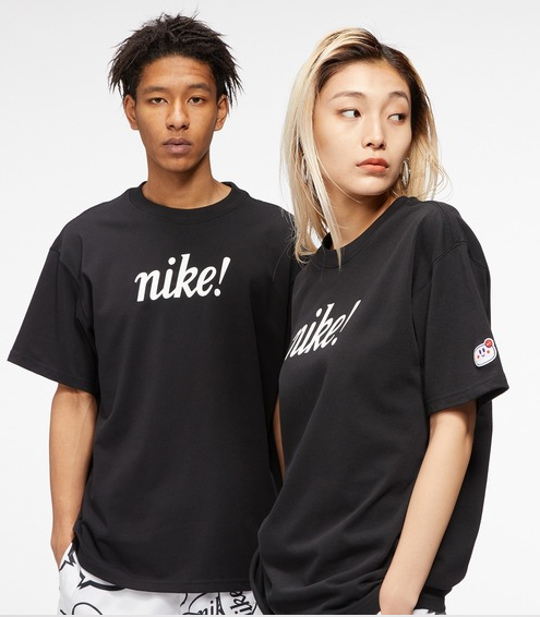 Nike unisex T shirt