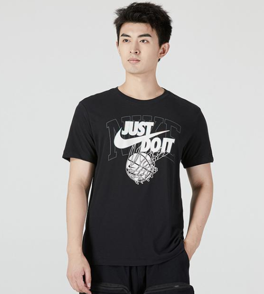 Nike Dri-FIT Men's 'Just Do It' Basketball T-Shirt