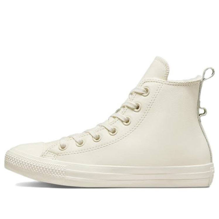 Converse Chuck Taylor All Star Modern Lift Trainers