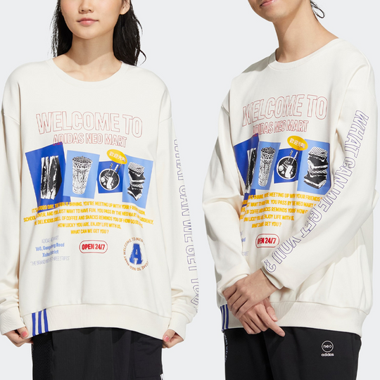 Adidas Casual Couple Sweatshirt 'White' IA5325