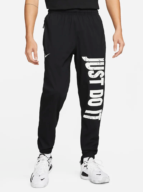 Nike DNA Men's Woven Basketball Trousers