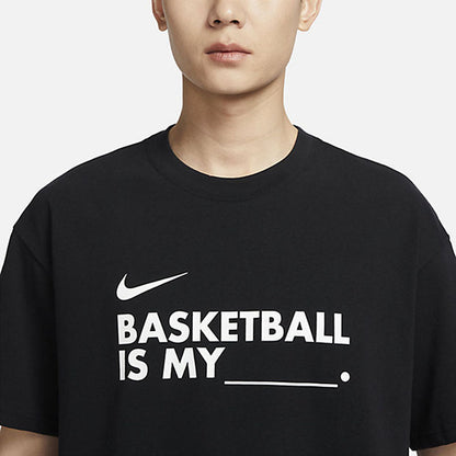 MythMaker NIKE BASKETBALL T shirt