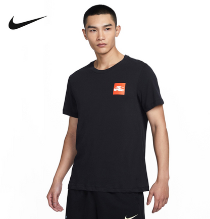 Giannis Men's Nike Dri-FIT Basketball T-shirt