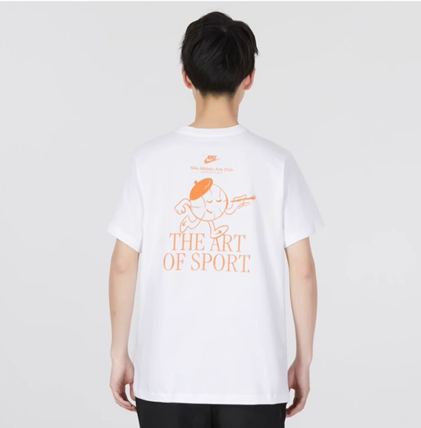 Nike Sportswear Men's T-Shirt