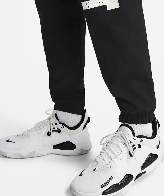 Nike DNA Men's Woven Basketball Trousers